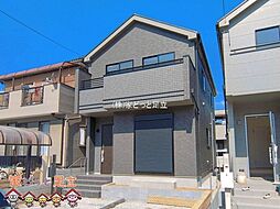 氷川町580番