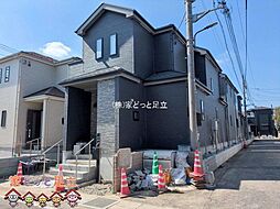 氷川町580番