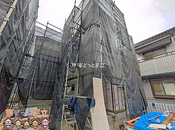 草加市西町932番