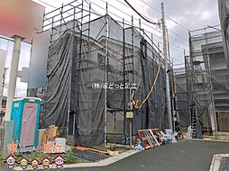 草加市西町932番