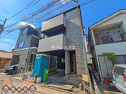 足立区鹿浜9期