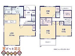 草加市清門6期