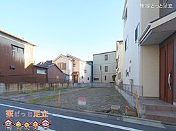 足立区興野1丁目