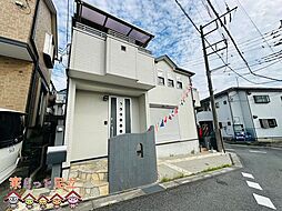 川口市大字赤井　中古戸建