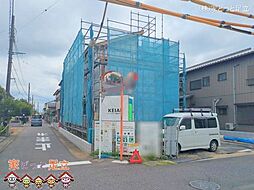 越谷市弥栄町19期