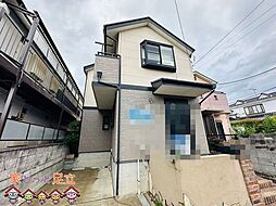 東伊興3丁目　中古戸建