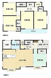 小平市大沼町4丁目中古戸建