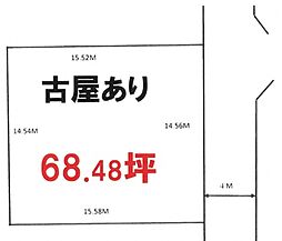 清瀬市松山３丁目売地