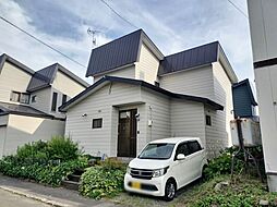 篠路8条5丁目中古戸建