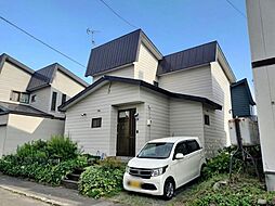 篠路8条5丁目中古戸建