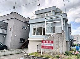 新琴似9条15丁目中古戸建