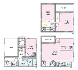 古淵5丁目　新築分譲住宅〜全3棟〜 2号棟