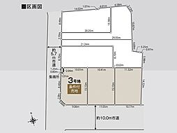 売地 木更津市祇園 第1期 全7区画(内3区画) 3号地