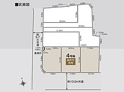 売地 木更津市祇園 第1期 全7区画(内3区画) 4号地
