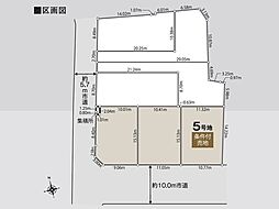 売地　木更津市祇園 第1期　全7区画（内3区画） 5号地