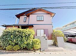 中古戸建　大網白里市みずほ台2丁目　限定1棟