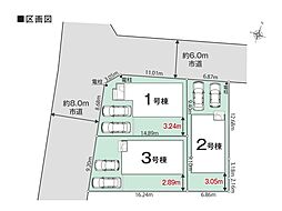 新築分譲 君津市人見01期 全3棟 2号棟