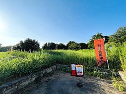 売地　茂原市南吉田　限定1区画