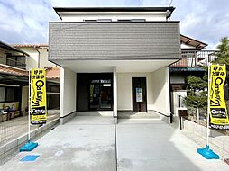 生駒郡斑鳩町興留5丁目　新築一戸建て　第19　全1区画