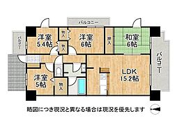 カルム八木グリーン・ブレス　中古マンション