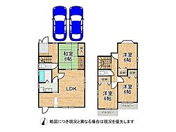 橿原市五条野町　中古一戸建て