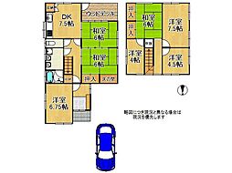 生駒市俵口町　中古一戸建て