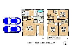 香芝市旭ケ丘4丁目　中古一戸建て