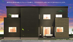 HP　立川市砂川町１丁目　1期 1号棟