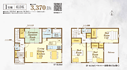 CG狭山　狭山市柏原　14期 1号棟