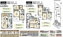 LG青梅　瑞穂町箱根ケ崎　4期 2号棟