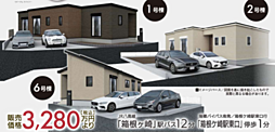 LNG所沢　瑞穂町高根　1期 6号棟