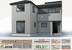 LG所沢　入間市東藤沢　8期 1号棟