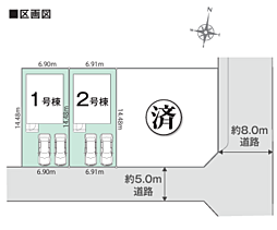 HTN本店　武蔵村山市三ツ藤１丁目　1期 1号棟