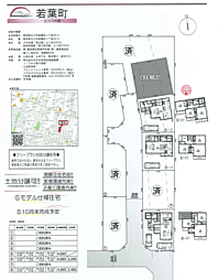 SG　立川市若葉町　106期 5号棟