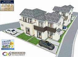 HTN東村山　東村山市美住町 B号棟