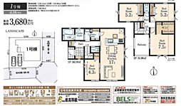 LG東村山　入間市鍵山　　2期 1号棟