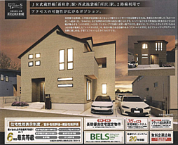 LG所沢　所沢市北秋津　9期 1号棟