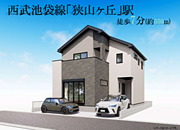 KIS所沢　所沢市狭山ケ丘　9期 1号棟