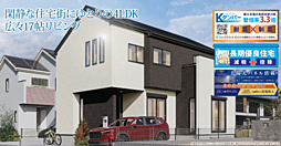 TA八王子　八王子市元本郷町 1号棟