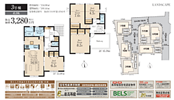 LG西東京　あきる野市上代継 3号棟