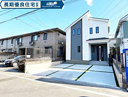 HTN府中　日野市平山4丁目　II A号棟