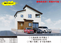 KIS川越南　鶴ヶ島市五味ケ谷　12期 1号棟