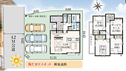 GF志木　川越市上野田町　4期 1号棟