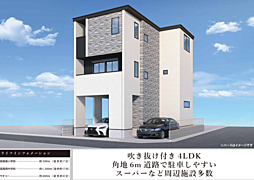 KIS朝霞　川越市熊野町　2期 1号棟
