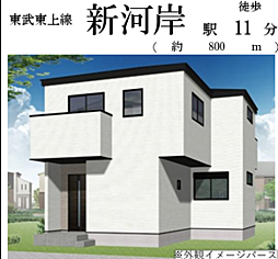 KIS　川越市砂　1期 1号棟