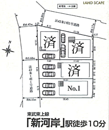 CGみずほ台　川越市砂　19期 3号棟
