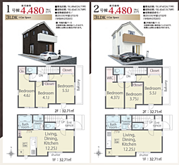 LNG所沢　小平市仲町　1期 1号棟