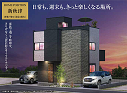 HP　所沢市上安松　新秋津 1号棟
