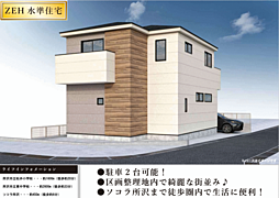KIS東所沢　所沢市上安松　13期 1号棟