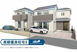 HTN八王子　八王子市長房町15期 A号棟